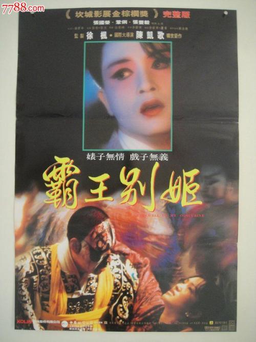 办假的丹佛神学院文凭