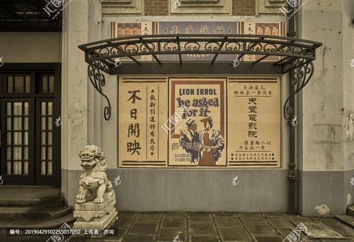 爱荷华州立大学毕业证电子图